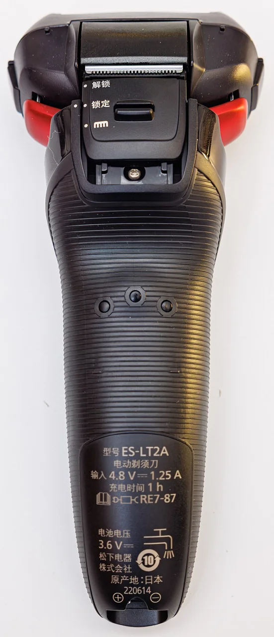Rear of a Panasonic ES-LT2A showing its model and electrical markings